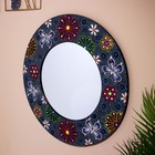 Зеркало, 60 см, дерево, синее с цветами - фото 57977051