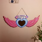 Панно настенное с зеркалом "Ангел" дерево 100х2х58 см - Фото 1