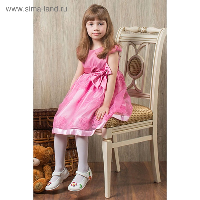 Платье Ляля рост 98см (57), цвет розовый - Фото 1