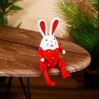 Сувенир "Кролик" висячие лапки, дерево 20 см, красный - фото 319583985