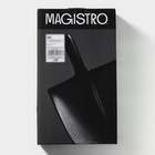 Блюдо фарфоровое для подачи Magistro Carbon «Лопатка», 35,5×20,2 см, цвет чёрный - Фото 6