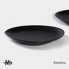 Тарелки Magistro Carbon, 21×18.5 см, фарфор, чёрные - Фото 2