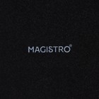 Блюдо фарфоровое для подачи Magistro Carbon, 21×18,5см, цвет чёрный - фото 4383876