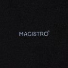Тарелки Magistro Carbon, 21×18.5 см, фарфор, чёрные - Фото 7