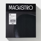 Блюдо фарфоровое для подачи Magistro Carbon, 21×18,5см, цвет чёрный - фото 4383877