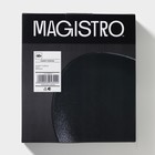 Тарелки Magistro Carbon, 21×18.5 см, фарфор, чёрные - Фото 8