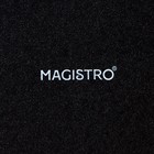 Тарелки Magistro Carbon, 26×23 см, набор 2 шт., фарфор, чёрные - Фото 8