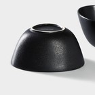 Салатник Magistro Carbon, 300 мл, 12×10.5 см, фарфор, чёрный - Фото 4