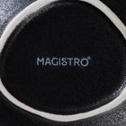 Салатник фарфоровый Magistro Carbon, 12×10,5 см, цвет чёрный 9395346 - фото 473476