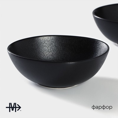 Салатники Magistro Carbon, набор 2 шт.,15.5×13.5 см, фарфор, чёрный