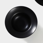 Тарелки для пасты Magistro Carbon, d=19.5 см, набор 2 шт., фарфор, чёрные - Фото 3