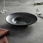 Тарелки для пасты Magistro Carbon, набор 2 шт., d=21 см, фарфор, чёрные 9395351 - фото 319917691