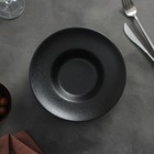 Тарелки для пасты Magistro Carbon, набор 2 шт., d=21 см, фарфор, чёрные 9395351 - фото 319917693