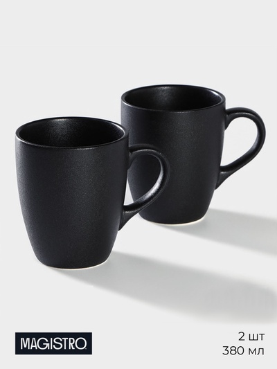 Кружка Magistro Carbon, 380 мл, фарфор, чёрная