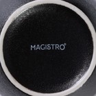 Кружка фарфоровая Magistro Carbon, 380 мл, цвет чёрный 9395352 - фото 429726