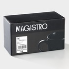 Кружка фарфоровая Magistro Carbon, 380 мл, цвет чёрный 9395352 - фото 429727