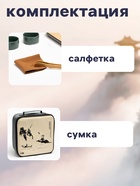 Набор для чайной церемонии ДЖЕКИЧАЙ, 8 предметов, на 4 персоны, чашка 70 мл, чайник 200 мл, керамика, зелёный - Фото 3