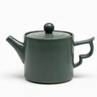 Набор для чайной церемонии ДЖЕКИЧАЙ, 8 предметов, на 4 персоны, чашка 70 мл, чайник 200 мл, керамика, зелёный - Фото 6