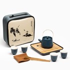 Набор для чайной церемонии ДЖЕКИЧАЙ «Чандэ», 8 предметов, на 4 персоны, чашка 70 мл, чайник 200 мл, керамика, зелёный - Фото 1