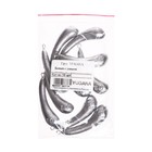 Груз YUGANA, банан с ушком, 70 г (комплект 10 шт) - фото 22338033