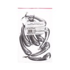 Груз YUGANA, банан с ушком и вертлюгом, 100 г (комплект 10 шт) - фото 22338057