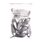 Груз YUGANA для карповой ловли горизонт ушко с вертлюгом, 60 г (комплект 10 шт) - фото 22338102