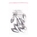 Груз YUGANA для карповой ловли горизонт с ушком, 90 г - фото 22338132