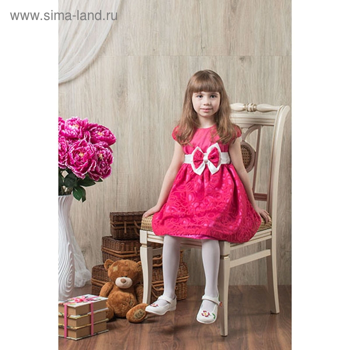 Платье нарядное Лена рост 122см (62), цвет малиновый - Фото 1