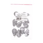 Груз YUGANA для карповой ловли гриппа 2 полная с ушком, 90 г (комплект 10 шт) - фото 22338201