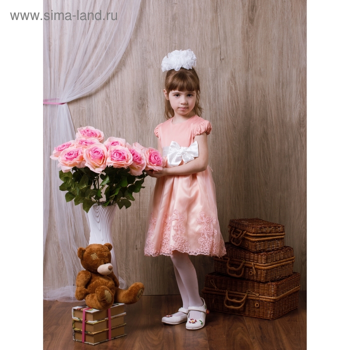 Платье Селена рост 104см (58), цвет розовый - Фото 1