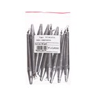 Груз YUGANA, пика, с вертлюгом, 100 г (комплект 10 шт) - фото 22338264