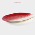 Блюдо фарфоровое Доляна «Космос», 30,5×21,7 см, цвет красный - фото 4383934