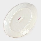 Блюдо Доляна «Космос», 30.5×21.7 см, фарфор, белое, красное - Фото 4