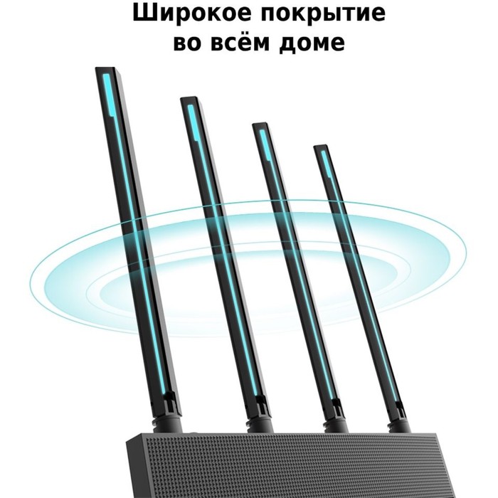 Роутер беспроводной TP-Link Archer C80 AC1900, 1000 Мбит/с, 4 порта, чёрный - фото 51359258