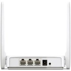 Wi-Fi роутер Mercusys AC10,1167 Мбит/с, 3 порта, белый - фото 51312181 Wi-Fi роутер Mercusys AC10,1167 Мбит/с, 3 порта, белый - фото 51312181