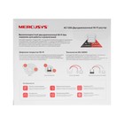 Wi-Fi роутер Mercusys AC10,1167 Мбит/с, 3 порта, белый - фото 51312185 Wi-Fi роутер Mercusys AC10,1167 Мбит/с, 3 порта, белый - фото 51312185