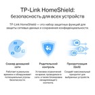 Wi-Fi роутер TP-Link Archer AX53, 2402 Мбит/с, 4 порта 1000 Мбит/с, чёрный - фото 51316256 Wi-Fi роутер TP-Link Archer AX53, 2402 Мбит/с, 4 порта 1000 Мбит/с, чёрный - фото 51316256