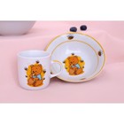 Набор детской посуды из керамики Доляна «Медвежонок и мёд», 3 предмета: кружка 230 мл, миска 400 мл, тарелка d=18 см, цвет белый - фото 9057965