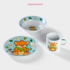 Набор детской посуды из керамики Доляна «Тигрёнок с грушами», 3 предмета: кружка 230 мл, миска 400 мл, тарелка d=18 см, цвет белый - Фото 2