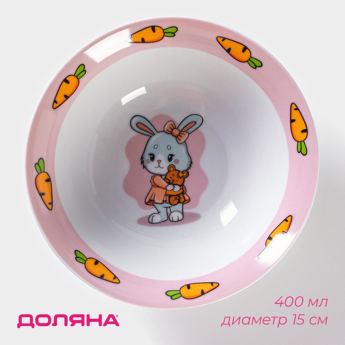 Тарелка керамическая глубокая Доляна «Лапочка зайка», 400 мл, d=15 см, цвет белый - Фото 1