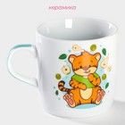 Кружка Доляна «Тигрёнок с грушами», 230 мл, керамика, белая - Фото 2