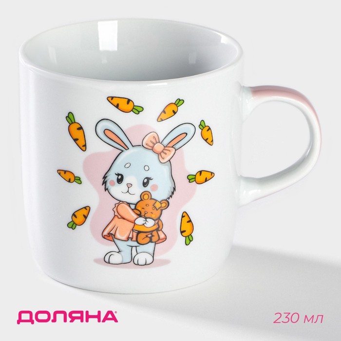 Кружка Доляна «Лапочка зайка», 230 мл, керамика, белая - Фото 1