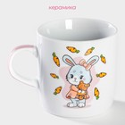 Кружка Доляна «Лапочка зайка», 230 мл, керамика, белая - Фото 2