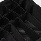 Органайзер для хранения белья «Смарт», 15 ячеек, 30×30×11 см, чёрный - Фото 3