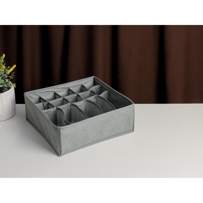 Органайзер для белья «Смарт», 15 отделений, 30×30×11 см, цвет серый