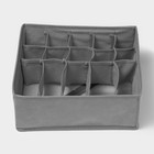 Органайзер для хранения белья «Смарт», 15 ячеек, 30×30×11 см, серый - Фото 2