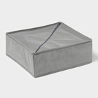 Органайзер для хранения белья «Смарт», 15 ячеек, 30×30×11 см, серый - Фото 4