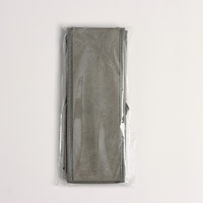 Органайзер для белья «Смарт», 15 отделений, 30×30×11 см, цвет серый