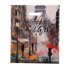 Пакет "Дождь в Париже", полиэтиленовый с вырубной ручкой, 38х45 см, 50 мкм - фото 301191080