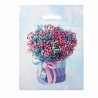 Пакет «Фьюжн», полиэтиленовый с вырубной ручкой 31×40 см, 60 мкм - Фото 2